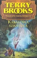Horror, fantastyka grozy - KABALOWA SZKATULA - miniaturka - grafika 1