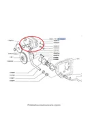 Części i akcesoria do maszyn rolniczych - NEW HOLLAND CASE Pompa oleju silnika CNH 5135305 5135305 - miniaturka - grafika 1