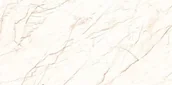 Płytki ceramiczne - Gres Marble Morec White 120x60 poler - miniaturka - grafika 1