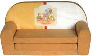 Fotele i pufy dla dzieci - Sofka Dziecięca Mini Kanapa Łóżko Happy Place - miniaturka - grafika 1