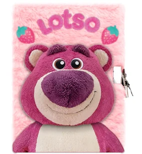 Spin Master, Drewniane Puzzle Zwierzęta Safari Mellisa Doug - Puzzle - miniaturka - grafika 1