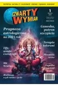 Czwarty Wymiar 01/2024 - Czasopisma - miniaturka - grafika 1