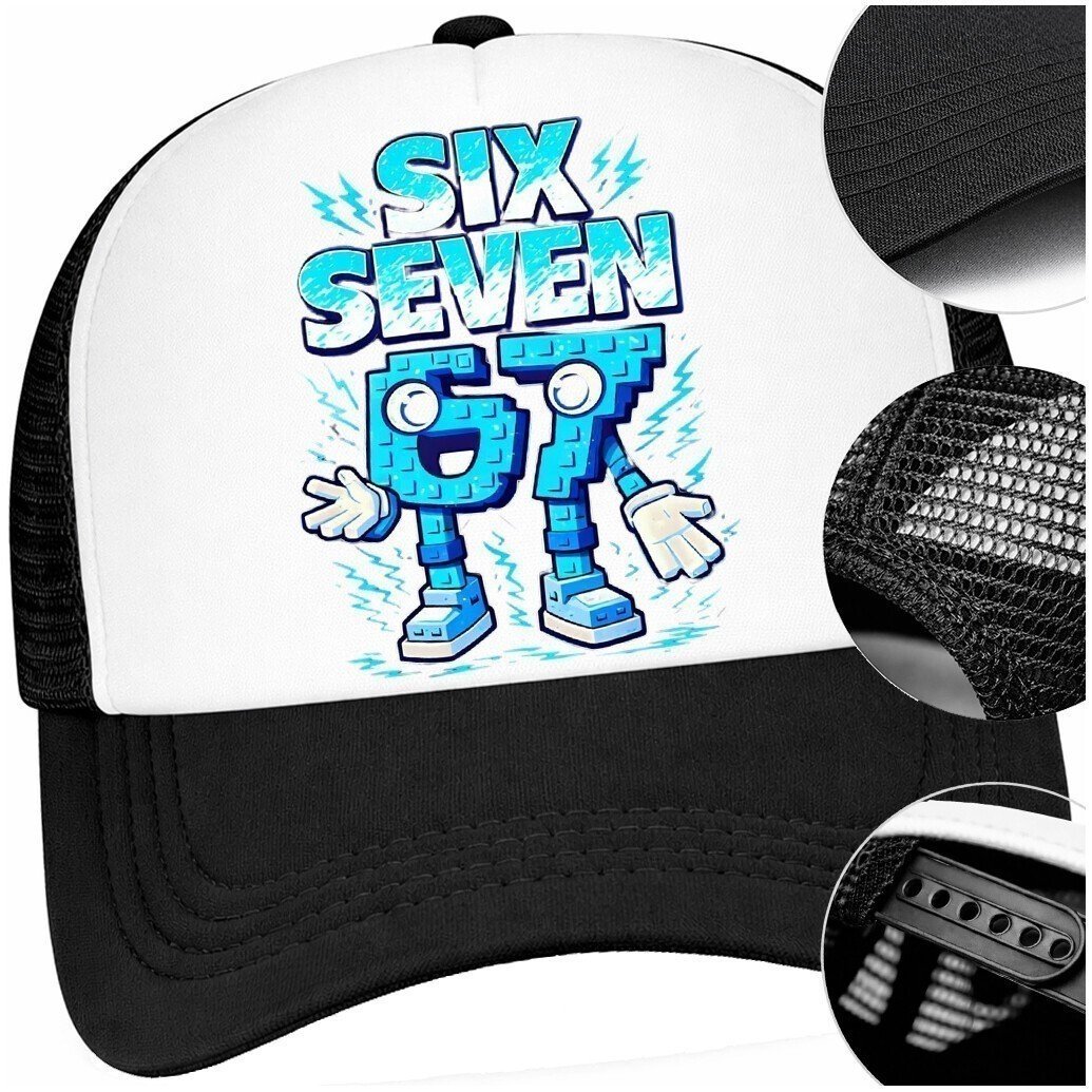 Czapka Z Daszkiem 67 Six SevenCzarna Bejsbolówka Dla Dziecka Regulowana