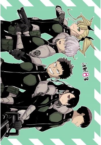 Plakat Anime Kaijuu 8-gou KAI8_013 A2 (custom)
