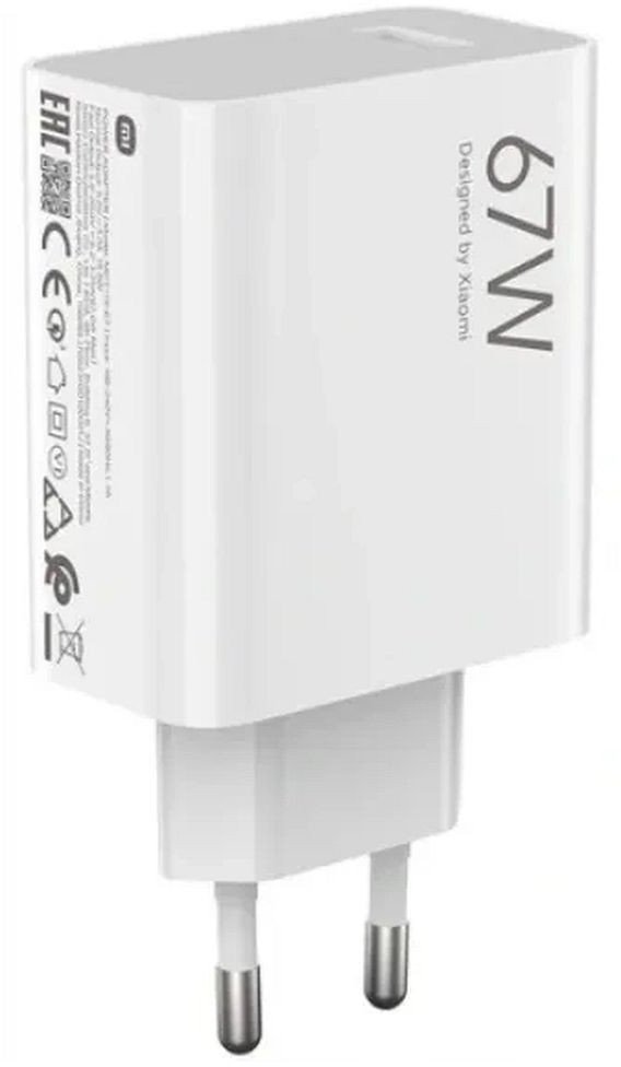 XIAOMI oryginalna ładowarka sieciowa USB A QC3.0 3A 67W MDY-15-ET biała bulk