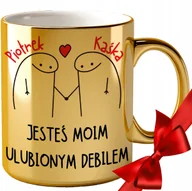 Kubki - KUBEK Z IMIENIEM JESTEŚ MOIM ULUBIONYM DLA DZIEWCZYNY CHŁOPAKA WALENTYNKI - miniaturka - grafika 1