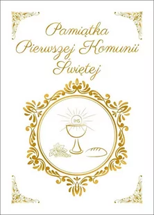 DRAGON Pamiątka Pierwszej Komunii Świętej TW - Opracowanie zbiorowe - Pamiątka Pierwszej Komunii Świętej - miniaturka - grafika 1