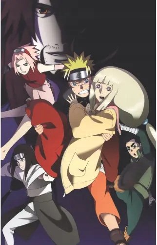 Plakat Anime Manga Naruto nrto_116 A2 (custom)