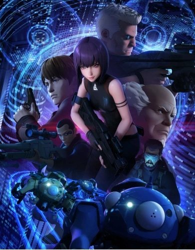 Plakat Anime Ghost in the Shell GITS_042 A1+ Custom Manga