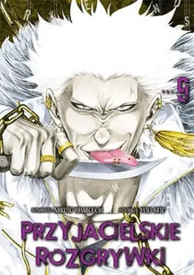 Przyjacielskie rozgrywki. Tom 9 - Yuuki Satou - Komiksy dla młodzieży - miniaturka - grafika 1