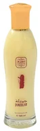 Wody i perfumy męskie - Naseem Jameelah Khalta, Woda Perfumowana, 100ml - miniaturka - grafika 1