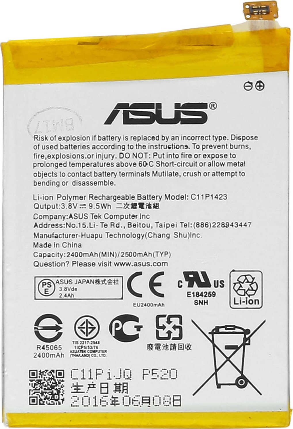 zamienna bateria 2500 mAh do Asus Zenfone 2 ZE500CL