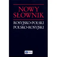 Słowniki języków obcych - Nowy słownik rosyjsko-polski polsko-rosyjski - miniaturka - grafika 1