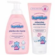 Kosmetyki kąpielowe dla dzieci - Bambino zestaw do mycia od pierwszych dni, mleczko + pianka - miniaturka - grafika 1