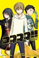 Komiksy dla dorosłych - Durarara! Yellow Flag Orchestra 3 - miniaturka - grafika 1