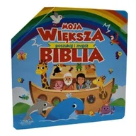 Religia i religioznawstwo - Moja większa biblia - poszukaj i znajdź - miniaturka - grafika 1