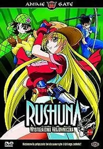 Rushuna: Wystrzałowa Wojowniczka Odcinki 7-12 DVD - Anime DVD - miniaturka - grafika 1