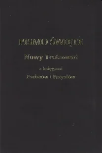 Wrota nadziei Nowy Testament z księgami Psalmów i Przysłów UBG - oprawa PU ekoskóra brąz - Religia i religioznawstwo - miniaturka - grafika 4