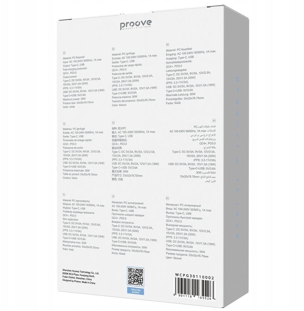 Ładowarka sieciowa Proove Pocket GaN 30W white (Type-C + USB)