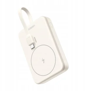 Powerbank magnetyczny 10000mAh Ugreen PB760, wbudowany kabel, 20W beżowy - Powerbanki - miniaturka - grafika 1
