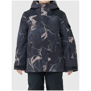 Kurtka dziecięca 4F Technical jacket M0838 Rozmiar dziecięcy: 134 / Kolor: szary - Kurtki i płaszcze dla chłopców - miniaturka - grafika 1