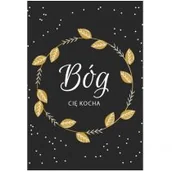 Kartki okolicznościowe i zaproszenia - PRACA ZBIOROWA A Kartka składana - Bóg Cię kocha, złocona - miniaturka - grafika 1