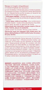 CLARINS SOS Pure - Przywracająca Równowagę Maska z Glinką - Maseczki do twarzy - miniaturka - grafika 3