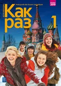 Książki do nauki języka rosyjskiego - Kak raz. Język rosyjski. Podręcznik. Klasa 1. Liceum i technikum - miniaturka - grafika 1