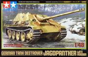 Modele do sklejania - Tamiya German Tank Destoyer Jagdpanther Late Version TA-32522 - miniaturka - grafika 1