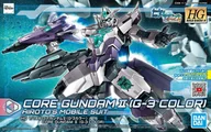 Figurki kolekcjonerskie - HGBD:R 1/144 CORE GUNDAM II  G-3 COLOR) - miniaturka - grafika 1