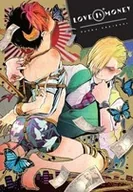 Komiksy dla młodzieży - Love is Money - miniaturka - grafika 1