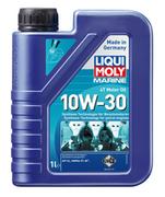 Oleje silnikowe - Liqui Moly Marine 4T 10W30 5L - miniaturka - grafika 1
