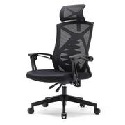 Fotele i krzesła biurowe - Fotel ergonomiczny ANGEL biurowy obrotowy Spino czarny - miniaturka - grafika 1