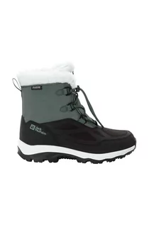 Buty dla dziewczynek - Jack Wolfskin buty zimowe dziecięce VOJO SHELL XT TEXAPORE MID kolor zielony - grafika 1