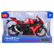 Samochody i pojazdy dla dzieci - Motocykl RMZ City Suzuki GSX R1000R H-136 - miniaturka - grafika 1