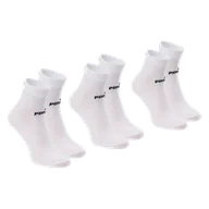 Skarpetki damskie - Skarpety za kostkę PUMA PUMA QUARTER-V 3P 94710804 – Biały - miniaturka - grafika 1