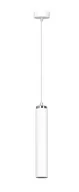 Lampy sufitowe - Emibig Luna lampa wisząca 1-punktowa biała 955/1 955/1 - miniaturka - grafika 1