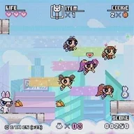 Pop - Get Up - miniaturka - grafika 1