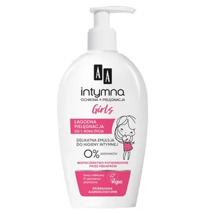 Oceanic Intymna Baby Girl kremowa emulsja do higieny intymnej z dozownikiem 300ml - Emulsje do higieny intymnej - miniaturka - grafika 3