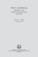 Czasopisma - Pro Georgia 2023/33. Journal of Kartvelological Studies - miniaturka - grafika 1
