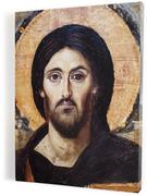Obrazy i zdjęcia na płótnie - Art christiana Chrystus Pantokrator, obraz religijny na płótnie canvas ACHC085 - miniaturka - grafika 1
