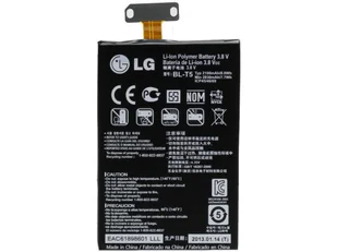 LG Bateria do LG Google Nexus 4 / E960, oryginalna, 2100 mAh - Baterie do telefonów - miniaturka - grafika 1