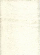 Ręczniki - Ręcznik Cezar 70x140 cm Ecru Faro - miniaturka - grafika 1