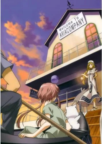 Plakat Aria The Animation aria_048 A2 (custom)