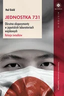 Prawo - Jednostka 731 - miniaturka - grafika 1