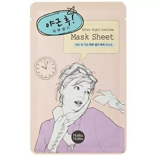 Holika Mask Sheet After Night Overtime - Rewitalizująca maseczka w płachc - Maseczki do twarzy - miniaturka - grafika 1
