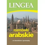 Pozostałe języki obce - Rozmówki arabskie ze słownikiem i gramatyką - miniaturka - grafika 1