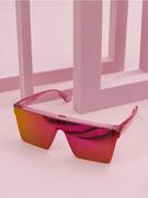 Okulary przeciwsłoneczne - Sinsay - Okulary przeciwsłoneczne - fioletowy - miniaturka - grafika 1