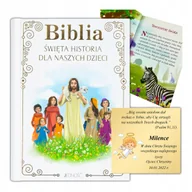 Pamiątka Pierwszej Komunii Świętej - BIBLIA DLA DZIECI ILUSTROWANA Pamiątka Chrztu Komunii Świętej GRAWER - miniaturka - grafika 1