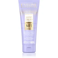 Kremy i maski do rąk - Eveline Cosmetics Extra Rich No1 Intensywnie naprawczy krem do rąk i paznokci 75ml - miniaturka - grafika 1